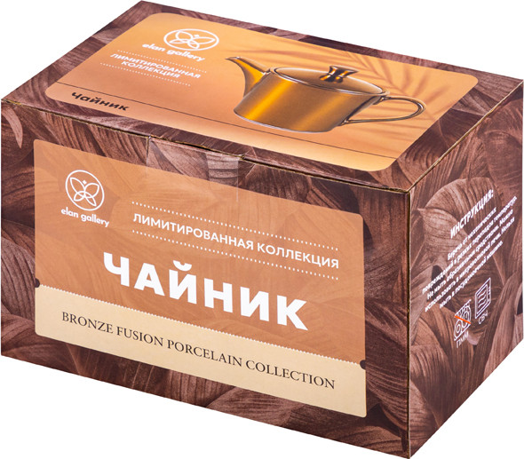 Изображение товара Заварочный чайник Elan Gallery 540911 (бронза)