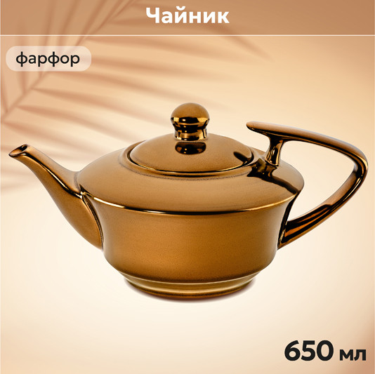 Изображение товара Заварочный чайник Elan Gallery 540913 (бронза)