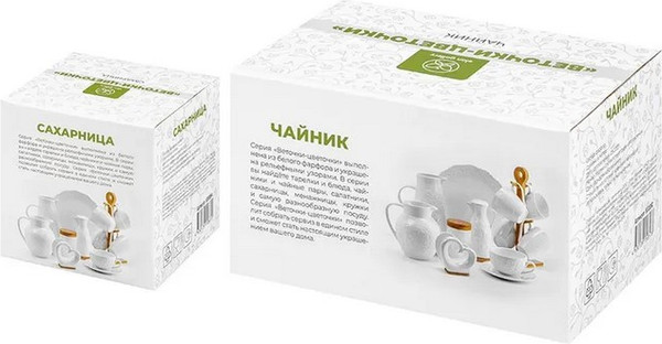 Изображение товара Чайный набор Elan Gallery Веточки-цветочки / 630062+2 
