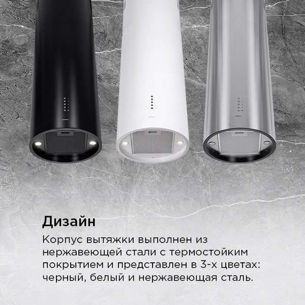 Изображение товара Вытяжка коробчатая Maunfeld Lee Wall 39 Long (нержавеющая сталь)