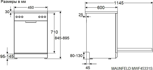 Изображение товара Посудомоечная машина Maunfeld MWF45331S