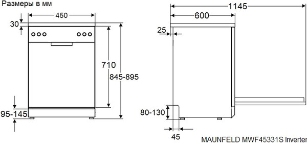 Изображение товара Посудомоечная машина Maunfeld MWF45331S Inverter