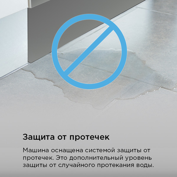 Изображение товара Посудомоечная машина Maunfeld MWF60331S Inverter