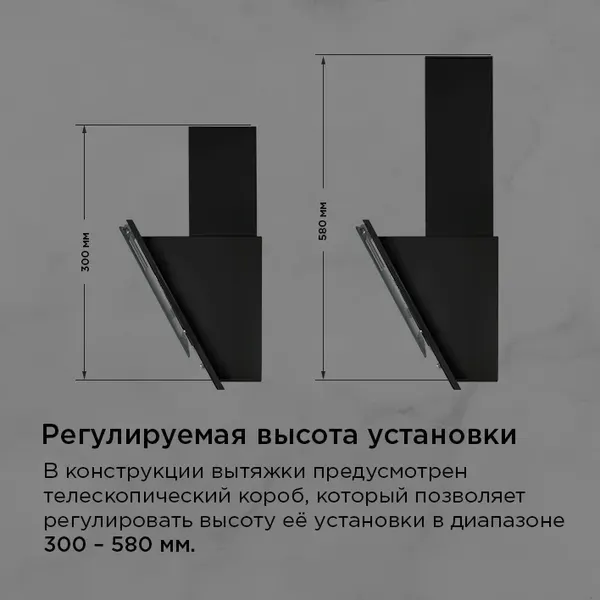 Изображение товара Вытяжка наклонная Maunfeld Wind 60 A (черный)