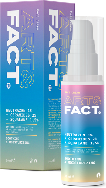 Изображение товара Крем для лица Art&Fact Нейро успокаивающий Neutrazen 1% + Ceramides 2% + Squalane 1.5% (50мл)