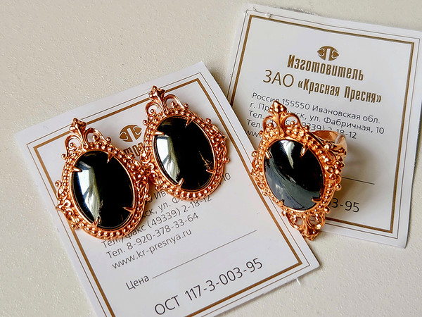 Изображение товара Кольцо Wolves Царский подарок Гематит 1481 (р.17.5)