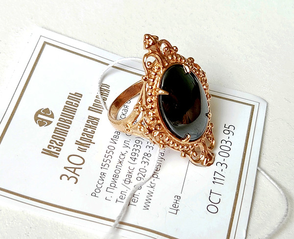 Изображение товара Кольцо Wolves Царский подарок Гематит 1486 (р.20)