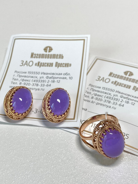 Изображение товара Кольцо Wolves Аметист 1503 (р.17.5)