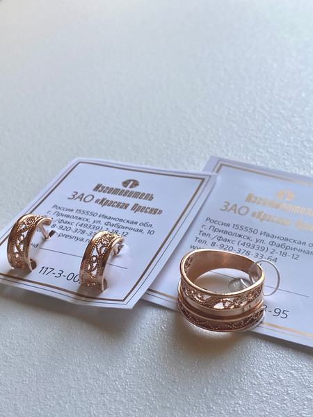 Изображение товара Кольцо Wolves Линия 1535 (р.20.5)