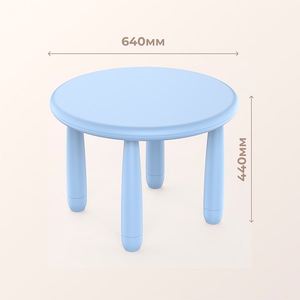 Изображение товара Стол детский GreenTerra Tini (голубой)