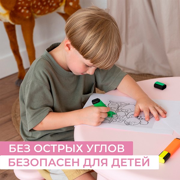 Изображение товара Стол детский GreenTerra Tini (розовый)