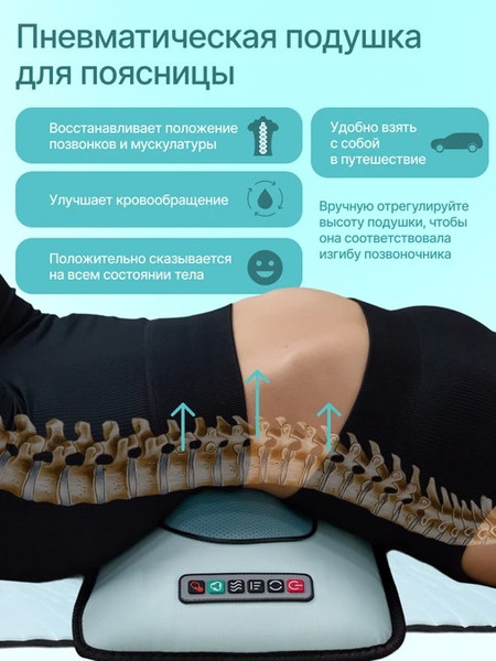 Изображение товара Массажная накидка CleverCare Silver Cloud / CC-100SC (голубой)