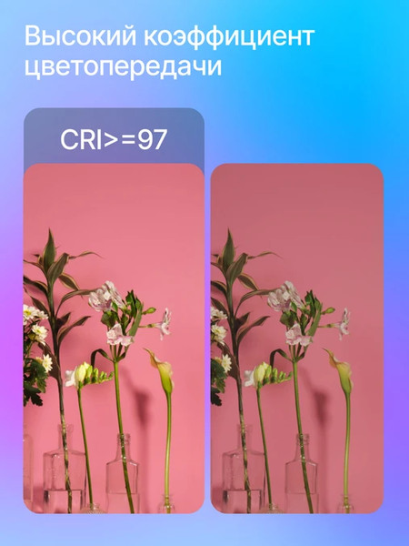 Изображение товара Осветитель студийный RayLab RL-100RGB