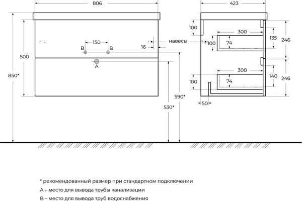 Изображение товара Тумба под умывальник BelBagno DUE-800-2C-SO-BM-P-FH