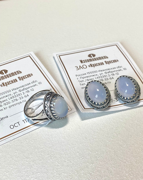 Изображение товара Кольцо Wolves Лунный камень 1613 (р.20)