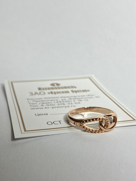 Изображение товара Кольцо Wolves Вечная любовь 1619 (р.17)