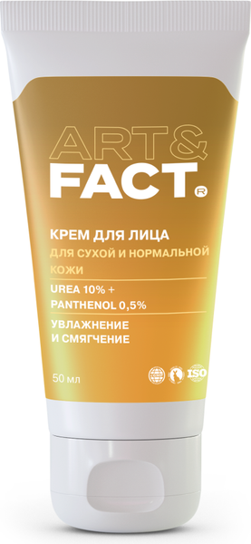 Изображение товара Крем для лица Art&Fact Увлажняющий для сухой кожи с мочевиной 10% и пантенолом 0.5% (50мл)