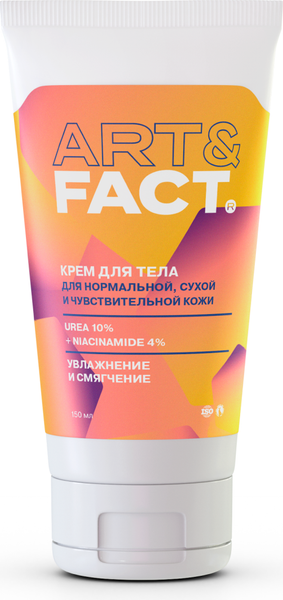 Изображение товара Крем для тела Art&Fact Увлажняющий и восстанавливающий для сухой кожи (150мл)