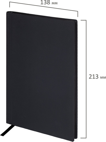 Изображение товара Ежедневник Brauberg Personal / 116608 (80л, черный)