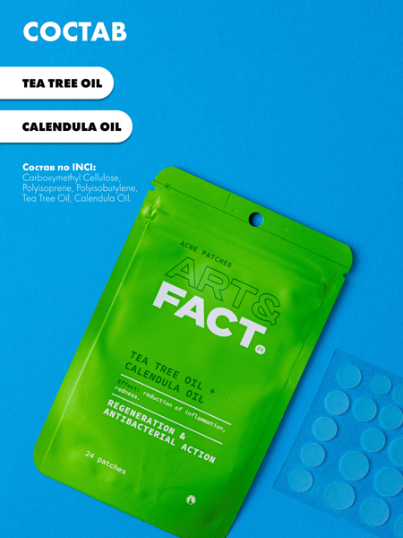 Изображение товара Маска-патч для лица Art&Fact Гидроколлоидные для пробл. кожи с маслом чайного дерева и кален.
