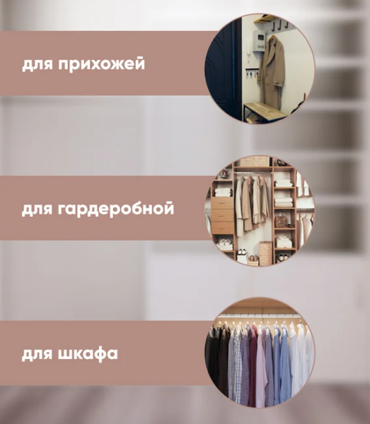 Изображение товара Набор деревянных вешалок-плечиков Attribute Siluet Cream AHP224 (4шт)