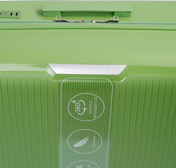 Изображение товара Чемодан на колесах Sirocco Emerald DQ133-13-L (зеленый)