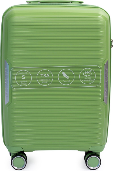 Изображение товара Чемодан на колесах Sirocco Emerald DQ133-13-S (зеленый)