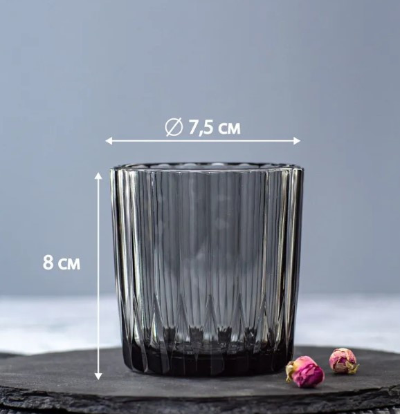 Изображение товара Набор стаканов ОСЗ 24C2392-Y (6шт, графит)