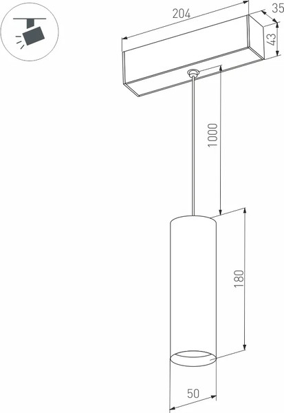 Изображение товара Трековый светильник Arlight MAG-SPOT-HANG-45-R50-7W Day4000 BK 24deg 24V / 027008