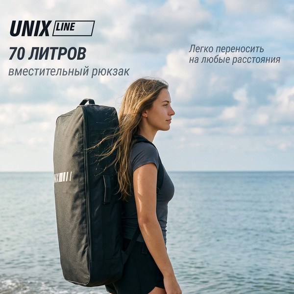 Изображение товара SUP-борд UNIX Line Line Big Wave / SUPBW320