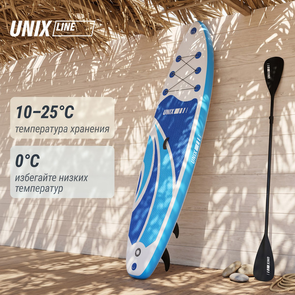 Изображение товара SUP-борд UNIX Line Line Big Wave / SUPBW320