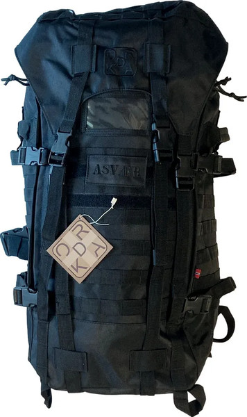 Изображение товара Рюкзак туристический Ordka Asvaer urban tiger 766 RDK