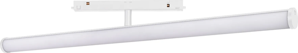 Изображение товара Трековый светильник Arlight MAG-ORIENT-TUBE-TURN-L600-20W Day4000 WH 180deg 48V / 036474