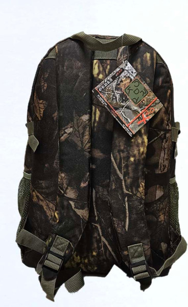 Изображение товара Рюкзак туристический Ordka Satchel EQ camo classic / 1710 RDK