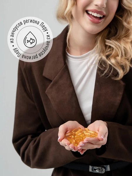 Изображение товара Жирные кислоты LifeON Omega-3 (90 капсул, 900мг)