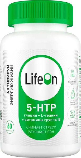 Изображение товара Аминокислота 5-HTP LifeON Глицин (60 капсул)