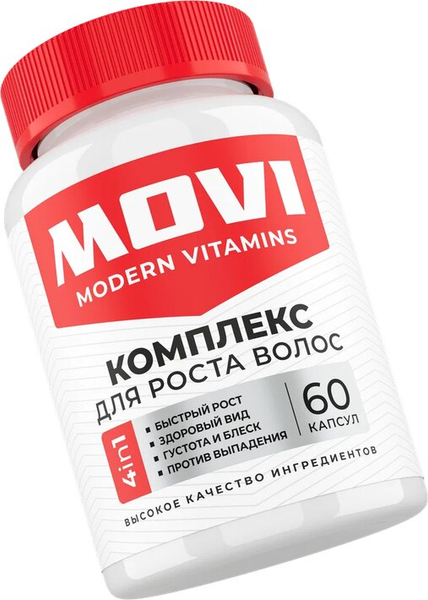 Изображение товара Комплексная пищевая добавка Movi Hair Growth Complex (60 капсул)