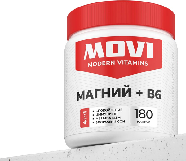 Изображение товара Витаминно-минеральный комплекс Movi Магний с Витамином В6 (180 капсул)