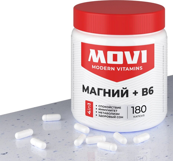 Изображение товара Витаминно-минеральный комплекс Movi Магний с Витамином В6 (180 капсул)