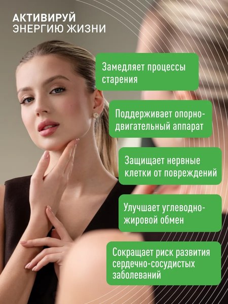 Изображение товара Витамин LifeON D3 5000 ME (120 капсул)