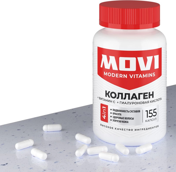 Изображение товара Коллаген Movi С гиалуроновой кислотой и витамином С (155 капсул)