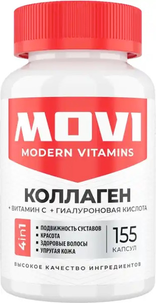 Изображение товара Коллаген Movi С гиалуроновой кислотой и витамином С (155 капсул)