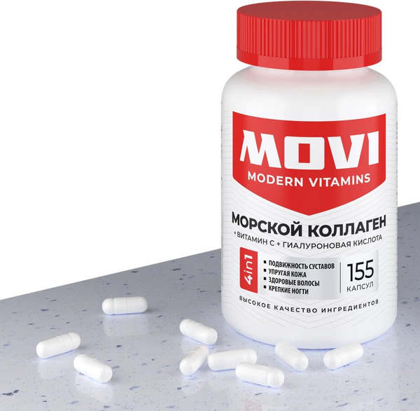 Изображение товара Коллаген Movi Морской с гиалуроновой кислотой (155 капсул)