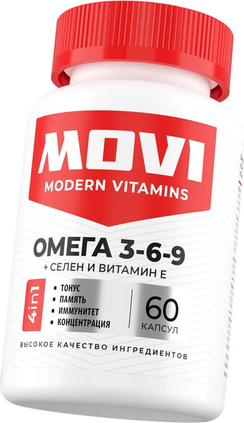 Изображение товара Жирные кислоты Movi Omega 3-6-9 с селеном и витамином Е (60 капсул)