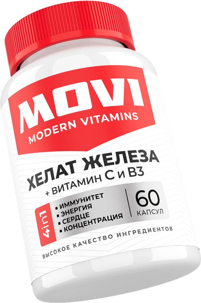 Изображение товара Витаминно-минеральный комплекс Movi Железо хелат (60 капсул)