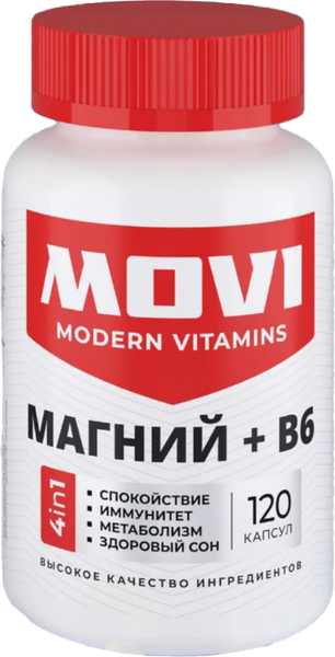 Изображение товара Витаминно-минеральный комплекс Movi Магний с Витамином В6 (120 капсул)