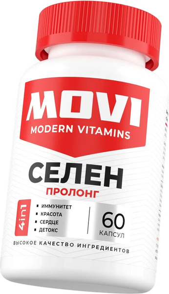 Изображение товара Минерал Movi Селен (60 капсул)