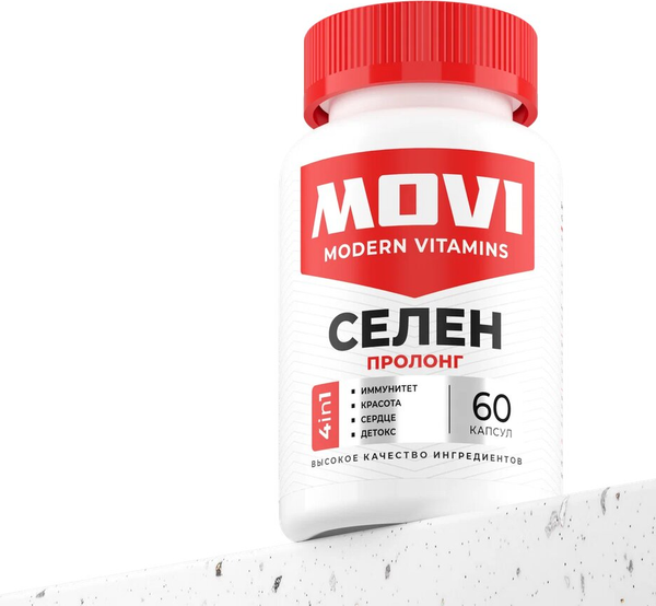 Изображение товара Минерал Movi Селен (60 капсул)