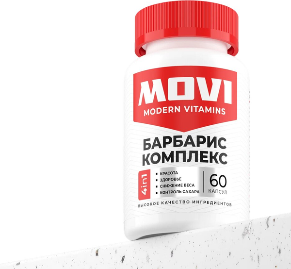Изображение товара Комплексная пищевая добавка Movi Берберин (60 капсул)