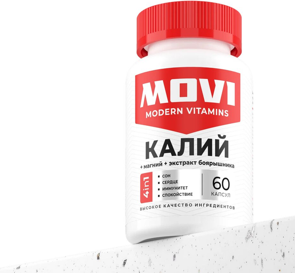 Изображение товара Комплексная пищевая добавка Movi Калий Магний и экстракт боярышника (60 капсул)